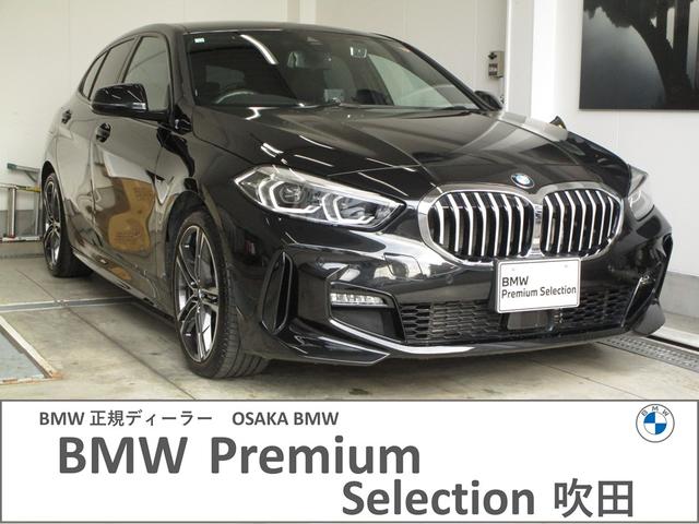 ＢＭＷ １シリーズ １１８ｄ　Ｍスポーツ　エディションジョイ＋　ナビゲーションＰＫＧ　コンフォートＰＫＧ　衝突被害軽減ブレーキ　電動リアゲート　アクティブクルーズコントロール　ＨＤＤナビ　ＥＴＣ２．０　ＬＥＤライト　Ｂｌｕｅｔｏｏｔｈ　バックカメラ　ＳＯＳコール