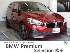 ＢＭＷ　２シリーズ　２１８ｉグランツアラー　スポーツ　弊社下取り車両　３列７人乗り