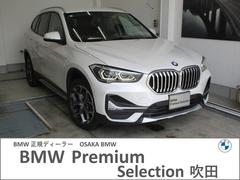 ＢＭＷ　Ｘ１　ｘＤｒｉｖｅ　１８ｄ　ｘライン　弊社下取ワンオーナー