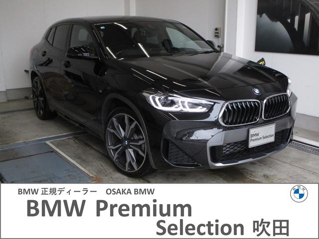 ＢＭＷ Ｘ２ ｘＤｒｉｖｅ　２０ｄ　ＭスポーツＸ　弊社元レンタカ－車両　全国２年保証　モカレザ－シ－ト・プラスパッケージ・ヘッドアップディスプレイ・２０インチホイ－ル・アクティブクルーズコントロール・電動トランク・衝突軽減ブレーキ・ＳＯＳコール