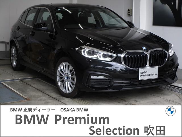 ＢＭＷ １１８ｉ　プレイ　弊社管理レンタカー　１７インチマルチスポークスタイリング・アロイホイール　衝突被害軽減ブレーキ　ＨＤＤナビ　ＥＴＣ２．０　電動リアゲート　Ｂｌｕｅｔｏｏｔｈ　ＬＥＤライト　ＡＣＣ　運転席電動シート