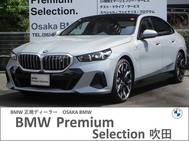 ＢＭＷ ｉ５ ｅＤｒｉｖｅ　４０　Ｍスポーツ　弊社デモカー　セレクトパッケージ　ドライビングアシストプロ　パノラマガラスサンルーフ　Ｂ＆Ｗ・ＨｉＦｉサウンドシステム　ＨＤＤナビ　ＥＴＣ２．０　２１インチアロイ　シートヒーター　アラウンドビュー