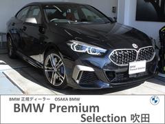 ＢＭＷ　２シリーズ　Ｍ２３５ｉ　ｘＤｒｉｖｅグランクーペ　弊社デモカー　マグマ