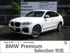 ＢＭＷ　Ｘ４　ｘＤｒｉｖｅ　３０ｉ　Ｍスポーツ　弊社下取１オーナー車両