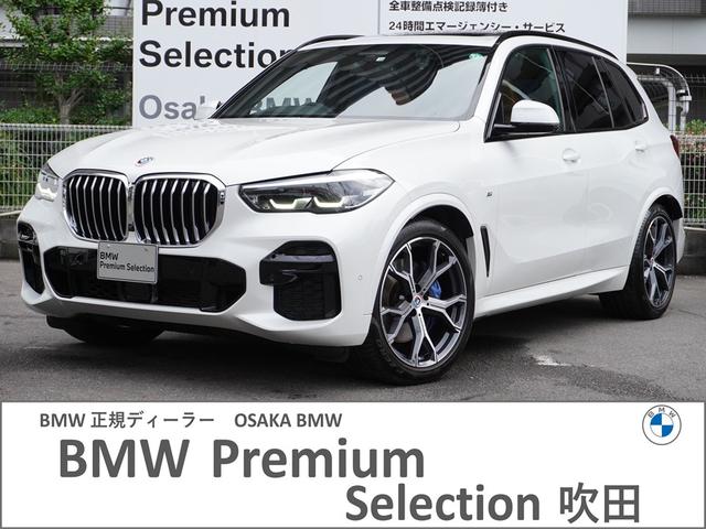 ★フェア開催中★全国陸送可能！気軽にお問合せ下さい！ 上質なワンオーナー車両、続々と入庫中！！