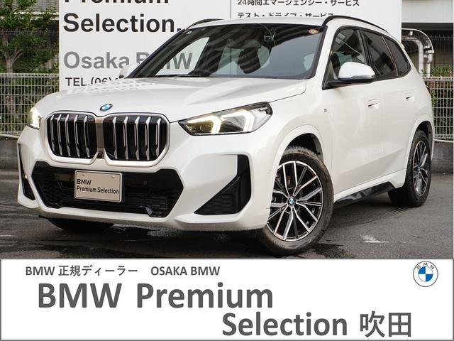 £ͣ أ ģ塡顡ͥݡġϥ饤ѥå