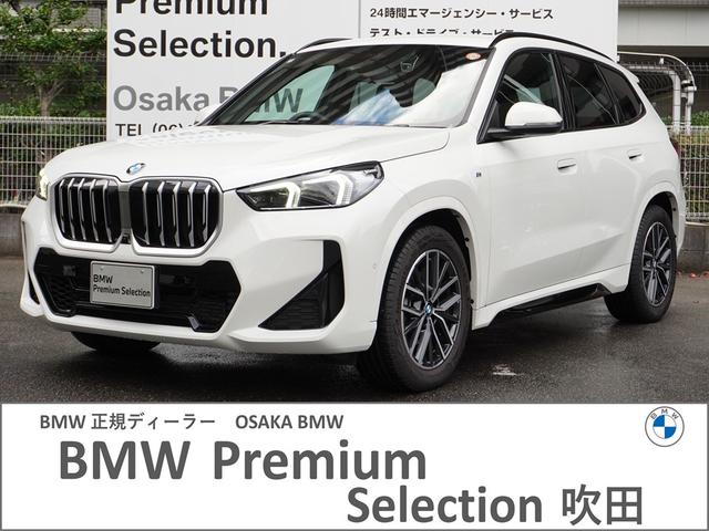 Ｘ１(BMW) ｓＤｒｉｖｅ　１８ｉ　Ｍスポーツ　弊社元デモカー　テクノロジーパッケージ　ドライビングアシストプロフェッショナル　ヘッドアップディスプレイ　パーキングアシストプラス　オートテールゲート　ワイヤレスチャージ　１８インチＡＷ　認定中古車 中古車画像