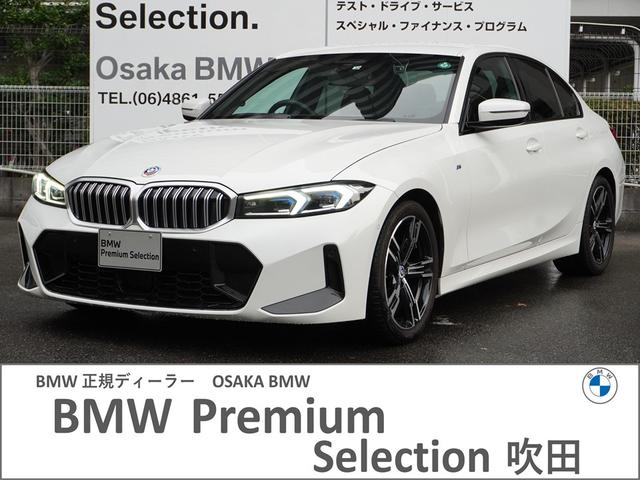 £ͣ ꡼ 顡ͥݡġǥ롡ȣգ