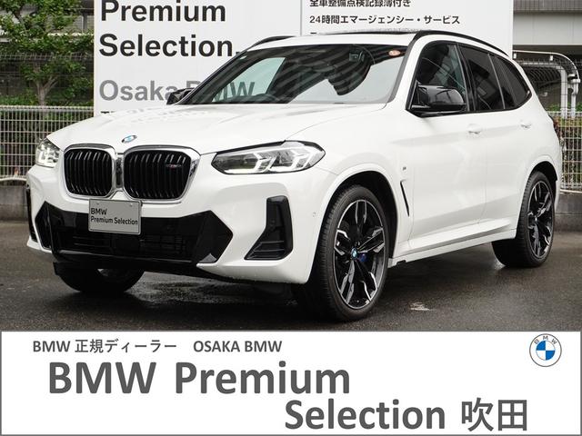 £ͣ أ ͣ顡Ҳ꣱ݥʡݡɥѥåѥΥޥ饹롼