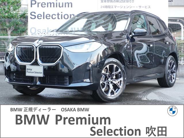 եΦǽڤˤ礻 ξβʤϡܤˤڤǼݾߤǤ 1