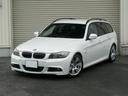 ＢＭＷ ３シリーズ ３２５ｉツーリング　ＭスポーツパッケージＮＡ...