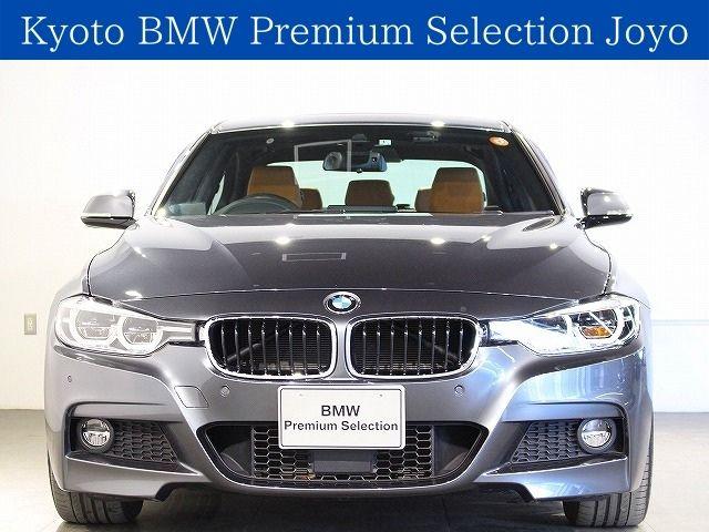 中古車10台 3シリーズ 340i mスポーツ bmw 40万台から選べる価格相場検索サイトbiglobe中古車 情報提供 グーネット 中古車10台 3シリーズ 340i mスポーツ bmw 40万台から選べる価格相場検索サイトbiglobe中古車 情報提供 グーネット