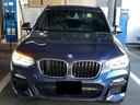 ＢＭＷ Ｘ３ ｘＤｒｉｖｅ　２０ｄ　Ｍスポーツ　ファイトニックブ...