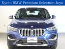 ＢＭＷ Ｘ１ ｘＤｒｉｖｅ　１８ｄ　ｘライン　ハイラインパッケー...