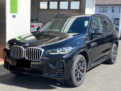 ＢＭＷ　Ｘ３　ｘＤｒｉｖｅ　２０ｄ　Ｍスポーツ　ブラックサファイア