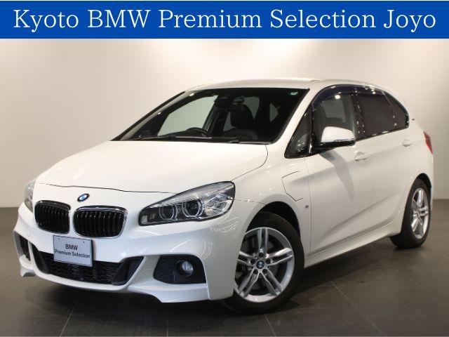 ＢＭＷ ２シリーズ ２２５ｘｅアイパフォーマンスＡツアラーＭスポーツ　認定中古車　禁煙車　シートヒーター