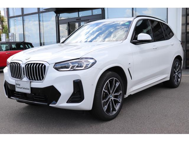 Ｘ３ ｘＤｒｉｖｅ　２０ｄ　Ｍスポーツ　アルピンホワイト／認定中古車／ディーラー車／パワーテールゲート／シートヒーター／パワーシート／オートエアコン／ＬＥＤ／ＵＳＢ／ＥＴＣ／ＨＤＤナビ／スマートキー／フロントカメラ／バックカメラ／ＡＣＣ／（1枚目）