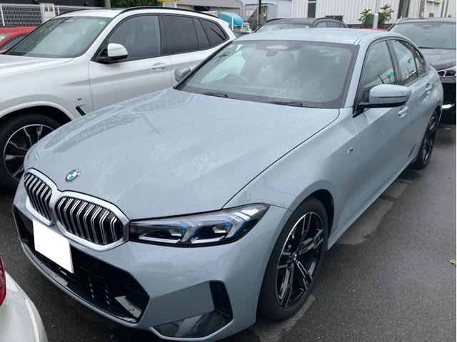 RV[Y(BMW) RQO@clX|[cnCCpbP[W Îԉ摜