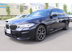 ５シリーズ ５３０ｉツーリング　Ｍスポーツ　カーボンブラック／認定中古車／インテリジェントセーフティ／電動シート／ナビ／Ｂｌｕｅｔｏｏｔｈ／ＬＥＤヘッドライト／ＥＴＣ／レザーシート／シートヒーター／オートテールゲート／バックカメラ／前車追従機能