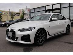 ４シリーズ ４２０ｉグランクーペ　Ｍスポーツハイラインパッケージ　ミネラルホワイト／認定中古車／ディーラー／黒革シート／パーキングアシスト／衝突軽減ブレーキ／ＨＤＤナビ／ＥＴＣ車載器／シートヒーター／ＬＥＤヘッドライト／ＡＣＣ／ＵＳＢ／前後センサー／Ｂカメラ／