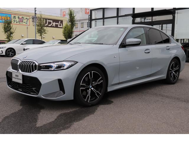 £ͣ ꡼ 䡡ģ塡ͥݡġ֥å󥰥졼