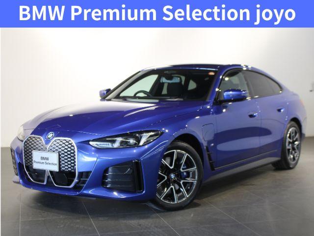 ֤ξܺ٤ϻޤǤڤˤ礻ޤ ̣ɣΣŤ᡼뤫Ǥ⤪礻ĺФĺޤ 1