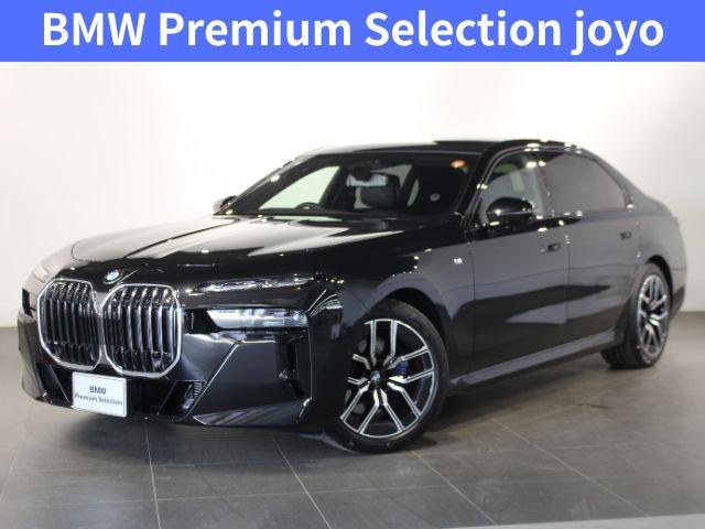 ֤ξܺ٤ϻޤǤڤˤ礻ޤ ̣ɣΣŤ᡼뤫Ǥ⤪礻ĺФĺޤ 1