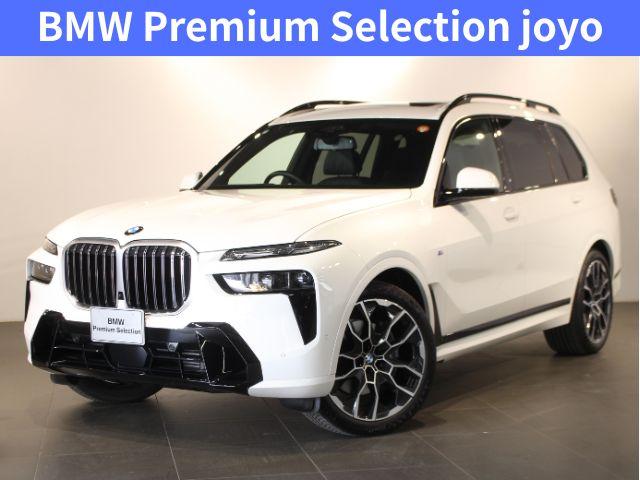 £ͣ أ ģ塡䡡ͥݡġԥۥ磻