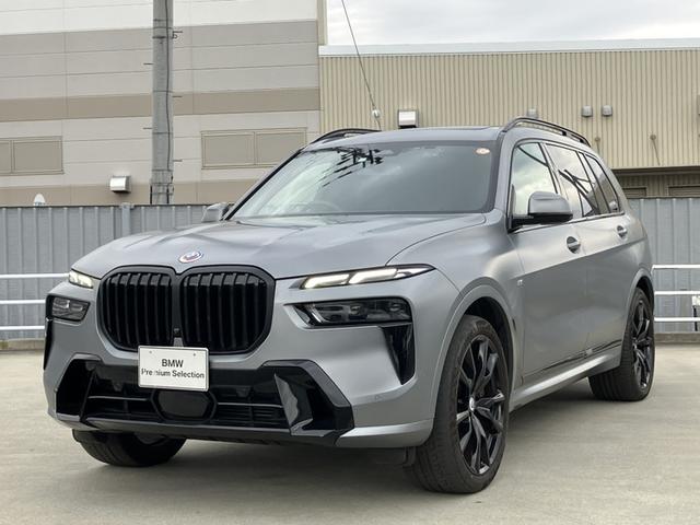 Ｘ７(BMW) ｘＤｒｉｖｅ　４０ｄ　Ｍスポーツ　認定中古車／禁煙車／正規ディーラー車／６コンフォートシート／黒レザー／スカイラウンジパノラマガラスサンルーフ／ドア　ソフト　クローズ　オートマチック／ドリンク　ホルダー　温度調整機能／ベンチレーション 中古車画像