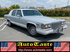 フリートウッド(キャデラック)の中古車を探すなら【グーネット】 フリートウッド(キャデラック)の中古車を探すなら【グーネット】