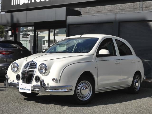 ビュート ミツオカ 12dx メイクアップ車 ナビ tv cd dvd クラシックインパネ スマートキー トランクダンパー イモビライザー オートライト ブラックファブリックシート 純正14インチホイール 兵庫県 12dx メイクアップ車 ナビ tv cd dvd ビュート ミツオカ 12dx メイクアップ車 ナビ tv cd dvd クラシックインパネ スマートキー トランクダンパー イモビライザー オートライト ブラックファブリックシート 純正14インチホイール 兵庫県 12dx メイクアップ車 ナビ tv cd dvd