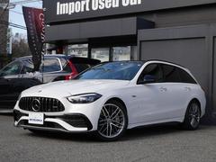 メルセデスＡＭＧ　Ｃクラスステーションワゴン　Ｃ４３　４マチック　走行１０６０ｋｍ　パノラミックスライディングルーフパナメリカーナグリル