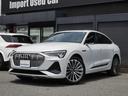 AUDI E-TRON SPORTBACK