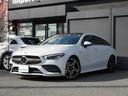 MERCEDES AMG CLA-CLASS SHOOTING BRAKE
