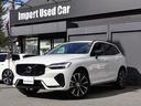 ボルボ ＸＣ６０ ウルトラ　Ｂ５　ＡＷＤ　ダークエディショ…