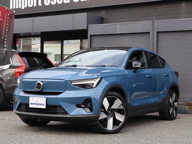 ܥ ã㡼 㡼ƥåȥ󥰥⡼ݾڷѾա