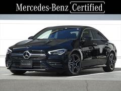 メルセデスＡＭＧ　ＣＬＡクラス　ＣＬＡ３５　４マチック　ＡＭＧアドバンスドパッケージ　パノラミックスライディングルーフ