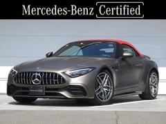 メルセデスＡＭＧ　ＳＬ　ＳＬ４３　左ハンドル　ヘッドアップディスプレイ　ソフトトップレッド