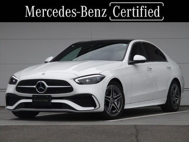 Ｃ２００アバンギャルド　ＡＭＧラインパッケージ　ベーシックパッケージ　パノラミックスライディングルーフ　ヘッドアップディスプレイ　レーダーセーフティーパッケージ　ｍｅコネクト　パワーシート　シートヒーター　３６０度カメラ　ＥＴＣ２．０
