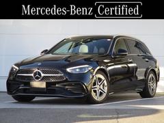 Cクラスステーションワゴン C200ステーションワゴンアバンギャルドAMGライP ベーシックパッケージ パノラミックスライディングルーフ ヘッドアップディスプレイ meコネクト パワーシート シートヒーター 360度カメラ ETC2.0 ナビゲーション TV 中古車画像