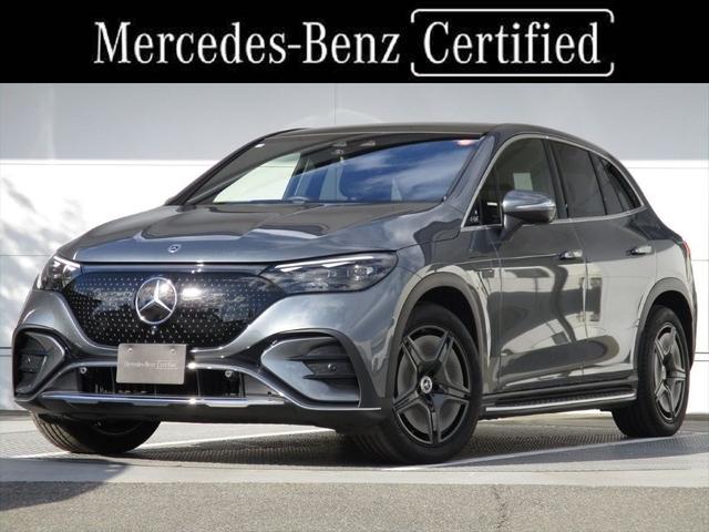 륻ǥ٥ ţѣ ӣգ ţѣţޥåӣգ֡ͣǥ饤ѥ