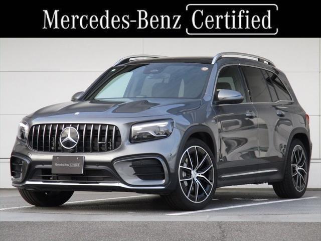 お問い合わせ番号は、ＭＮ０００７２８７３です。 お気軽にお電話下さい。認定中古車専任のスタッフが、ご案内させて頂きます。