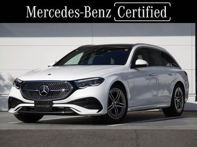 Ｅクラスステーションワゴン(メルセデス・ベンツ) Ｅ２２０ｄステションワゴンアバギャルドＡＭＧラインＰ　デジタルインテリアパッケージ　アドバンスドパッケージ　レザーエクスクルーシブパッケージ　パノラミックスライディングルーフ　ｍｅコネクト　パワーシート　シートベンチレーター　シートヒーター 中古車画像