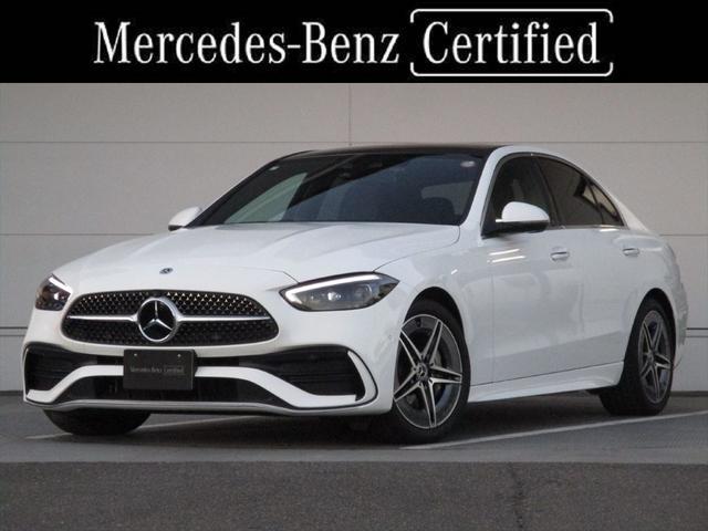 Ｃクラス(メルセデス・ベンツ) Ｃ２２０ｄアバンギャルド　ＡＭＧラインパッケージ　セーフティービジョンパッケージ　パノラミックスライディングルーフ　ヘッドアップディスプレイ　ｍｅコネクト　パワーシート　シートヒーター　３６０度カメラ　ＥＴＣ２．０　ナビゲーション　ＴＶ 中古車画像
