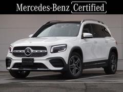 �ǣ̣�&nbsp;�ǣ̣£����������ͣǥ饤�󡡥ѥΥ�ߥå����饤�ǥ��󥰥롼�ա��ԣ�̵�����磻��쥹���㡼����̵�������󥷡��ȡ����;�ꡡ���女�ͥ��ȡ��ѥ�����ȡ������ȥҡ��������������٥���顡�ţԣã��������ʥӥ��������