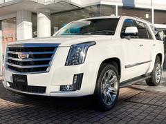 キャデラック エスカレードの中古車を探すなら グーネット キャデラック エスカレードの中古車を探すなら グーネット