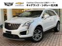 CADILLAC CADILLAC XT5