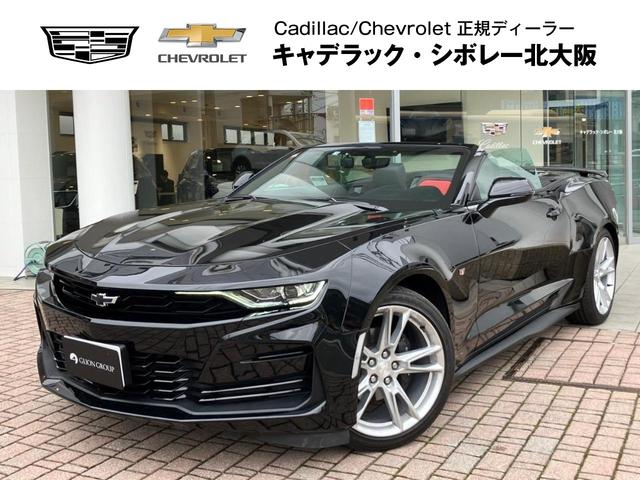 シボレーカマロ コンバーチブル　ＡｐｐｌｅＣａｒＰｌａｙ　アンビエントライト　デジタルミラー　ヘッドアップディスプレイ　シートヒーター　ベンチレーション　ステアリングヒーター　ＢＯＳＥサウンド　赤黒レザーシート　ドライブレコーダー（1枚目）