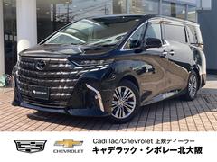 トヨタ　アルファード　Ｚ　左右独立ムーンルーフ　デジタルインナーミラー　スペアタイヤ