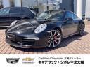 ９１１カレラＳ　当店下取車　電動サンルーフ　ブラックレザー　電動格納ドアミラー　ＡＡＣ　シートヒーター　ナビテレビ　バックカメラ電動リアウィング　ドライブレコーダー(1枚目)